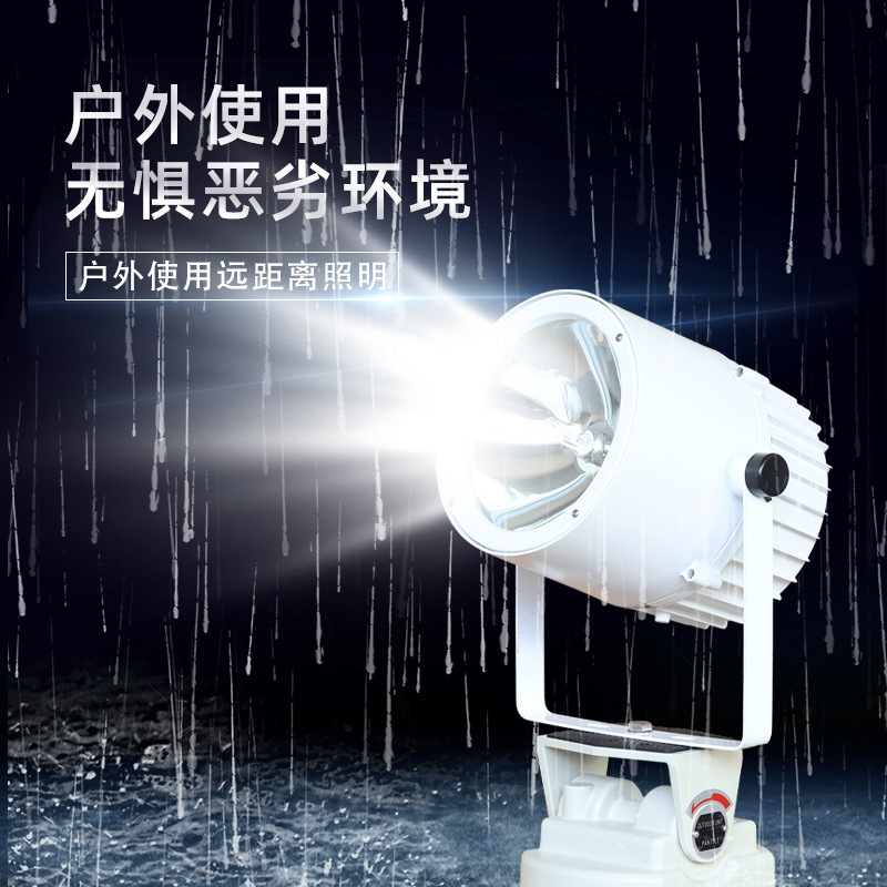 High-power searchlight, long-distance range, Marine outdoor long-range strong light, waterproof xenon lamp, can be connected with a power bank Specification drawing