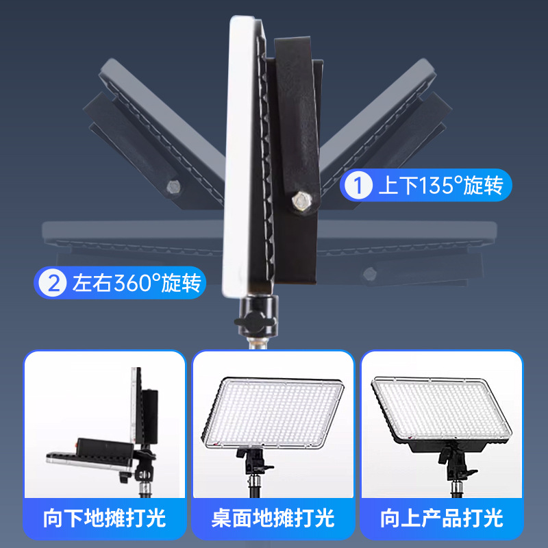 led charging panel light, outdoor street vending night market light, camping ultra-long battery street vending light, high-intensity emergency lighting light details Picture