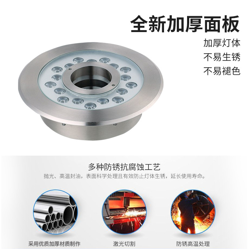 led fountain lights, underwater lights, garden landscape water pool fountain lights, stainless steel low-pressure seven-color underwater spotlights Application Scenario