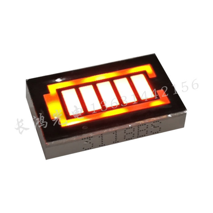 The five-cell battery charging power is displayed in red light on the 3118AS common cathode /BS common anode digital tube, with the five-cell power in red light Item Picture