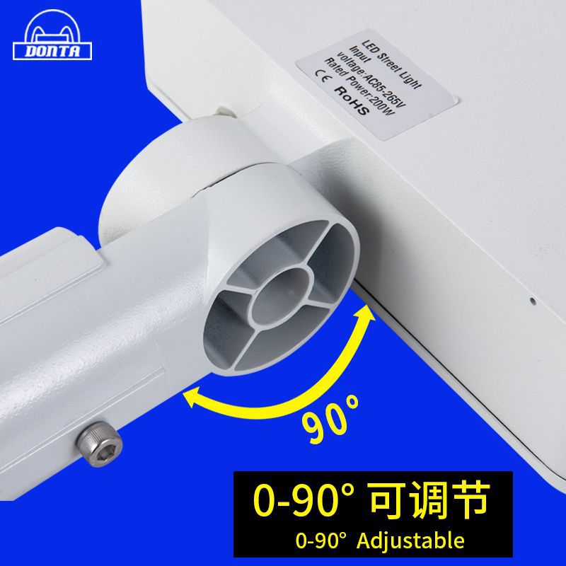 Super factory led outdoor road lighting, new rural high-power street lamps, high-pole module street lamp heads for residential areas Application Scenario