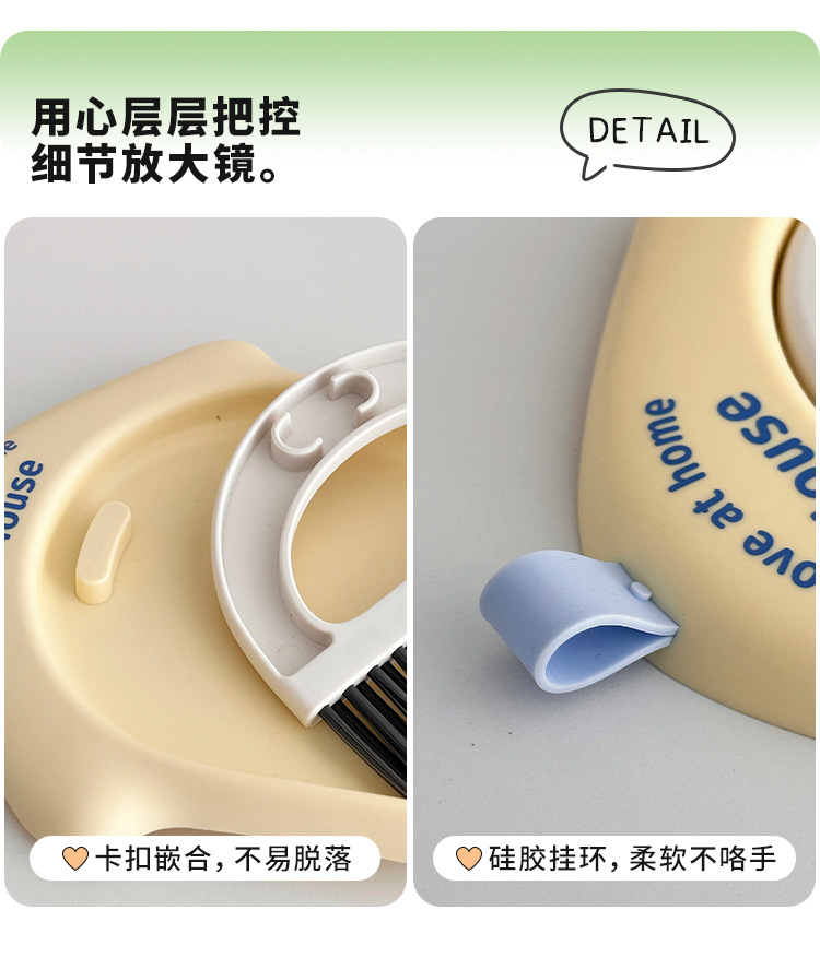 J06-6995 Desktop Mini Broom and dustpan Set for cleaning desks, keyboards, computers and sundries in student dormitories detail image 6
