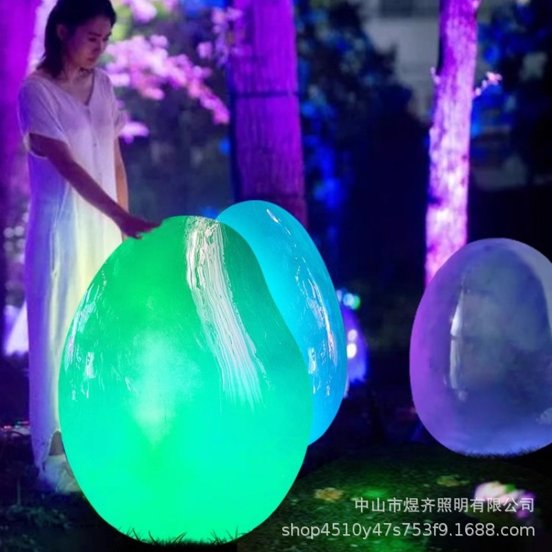 Outdoor interactive fun egg lamps, touch interaction, sound, seven-color stone lamps, cultural and tourism scenic spots, parks, dinosaur egg lawns Application Scenario
