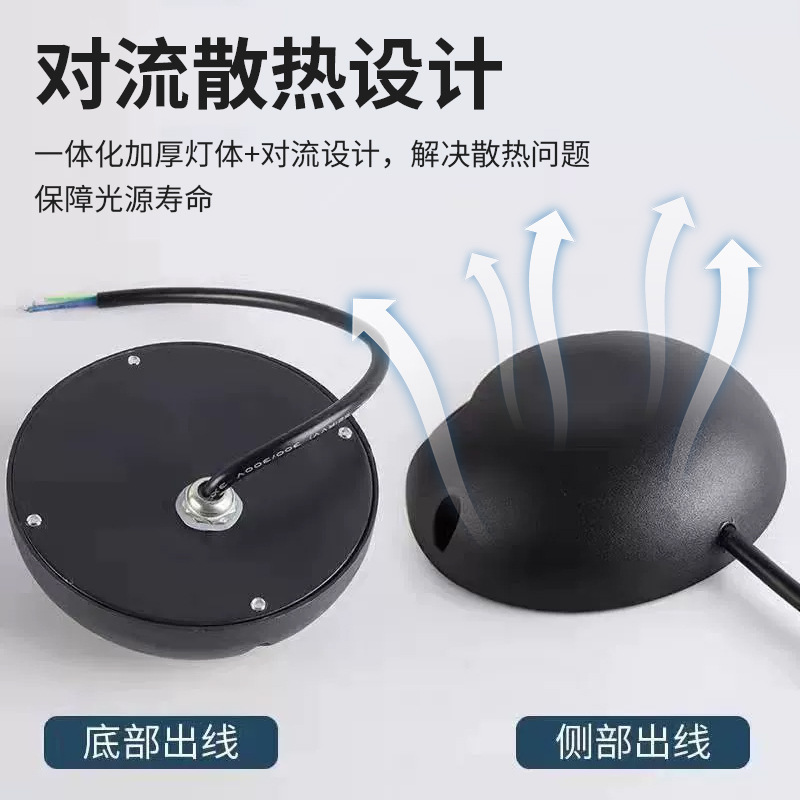 led outdoor waterproof and dustproof ultra-bright energy-saving turtle-back light, park scenic area running track seven-color side-illuminated walkway light Application Scenario