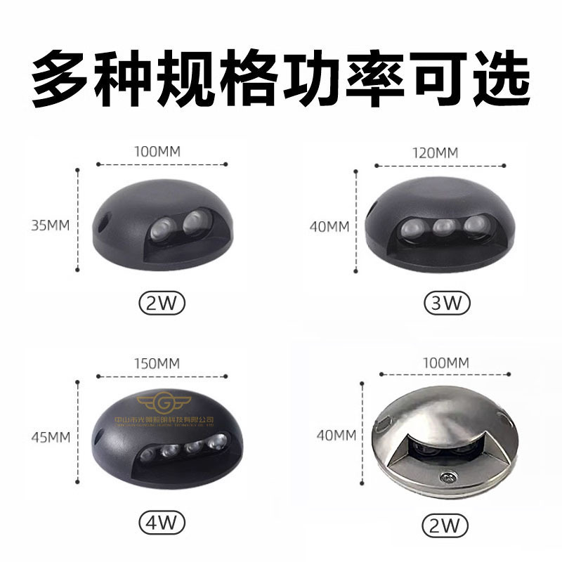 Solar-powered led outdoor turtle-back internet-famous side-illuminated walkway lights and corridor lights in the park scenic area Specification drawing