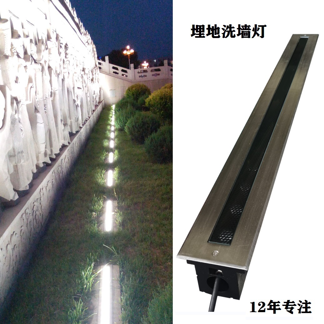 Which is the best manufacturer of waterproof color DMX512 control full-color stainless steel non-standard buried lights in Zhongshan details Picture