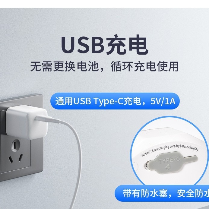 Amazon e-commerce waterproof LED rechargeable underwater swimming pool, aquarium, fish tank light, landscape light, USB remote control diving light Application Scenario