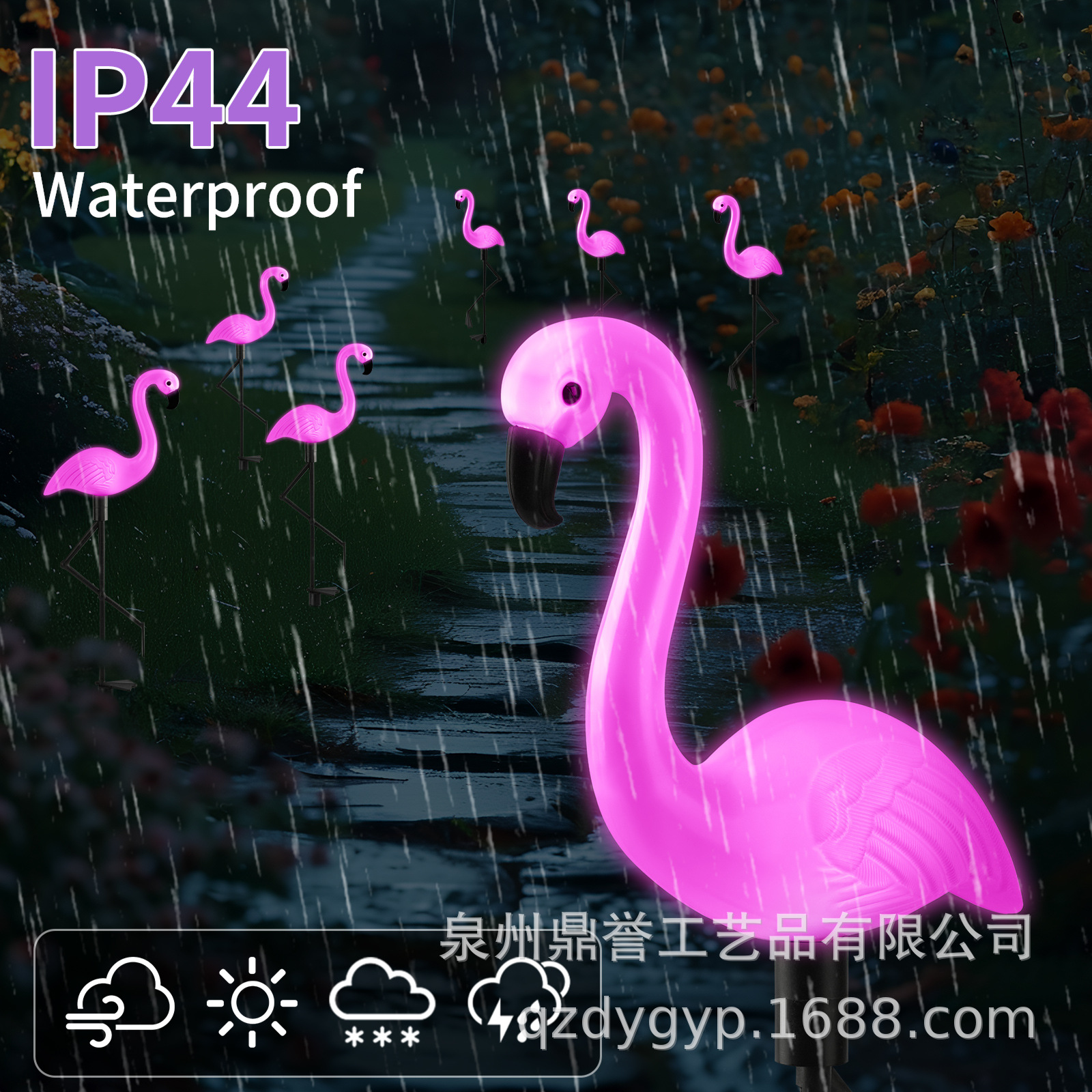 Solar-powered flamingo outdoor garden lights, lawn lights, waterproof ground insert lights, garden balcony decorative animal landscape lights Application Scenario