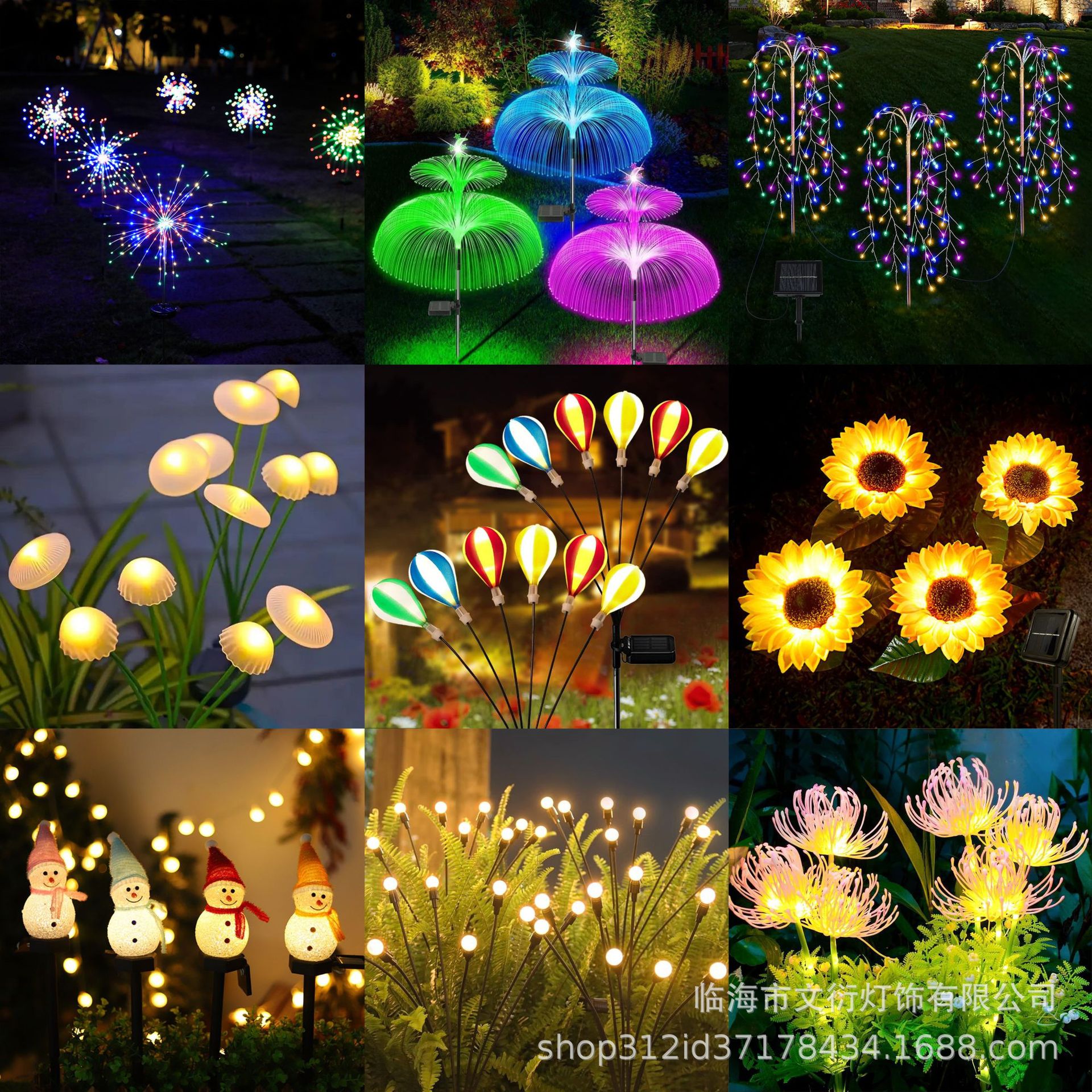 Outdoor waterproof solar ground socket lights, firefly lights, courtyard, garden, lawn, wedding, camping, decorative and ambient lights full figure