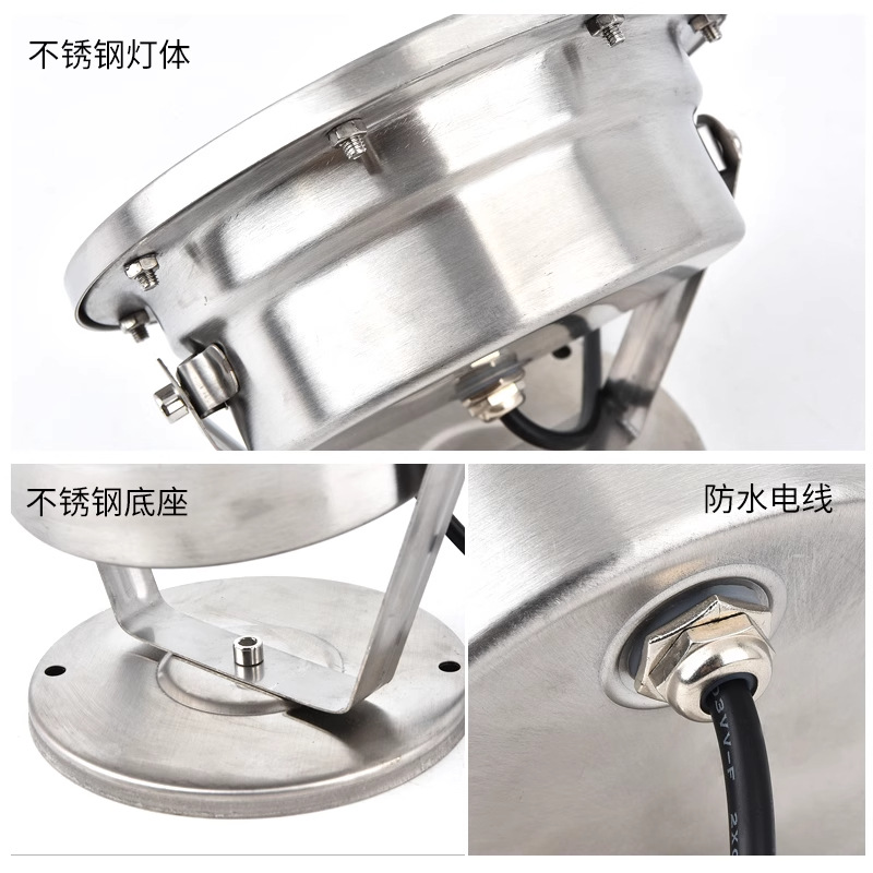 New outdoor seven-color spotlights, direct sales from Zhongshan factory, waterproof landscape lights, stainless steel 24v fish pond led underwater lights details Picture