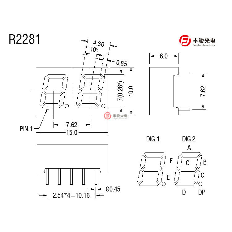 Fascia gun accessory digital tube 2281AB blue light 0.28 inch 2-digit blue light 2281 blue digital tube 0.28 inch Specification drawing