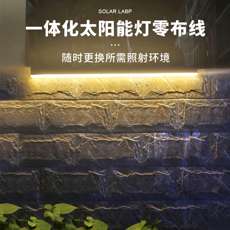 New solar wall-washing lights, outdoor waterproof strip lights, lighting project lights, zero-electricity LED garden lights Application Scenario