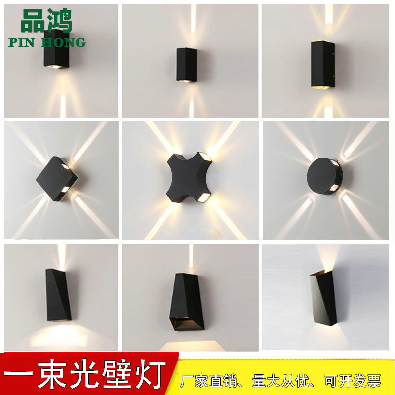 led wall lamps, outdoor waterproof creative cross-shaped beam light background wall, ktv club shaped hotel exterior wall decorative lights full figure