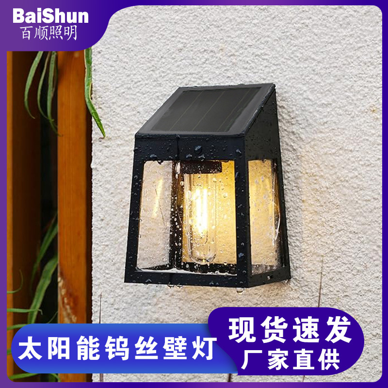 Cross-border solar tungsten filament wall lamps, outdoor led waterproof garden lamps, garden villa night lights, lighting decorative lamps full figure