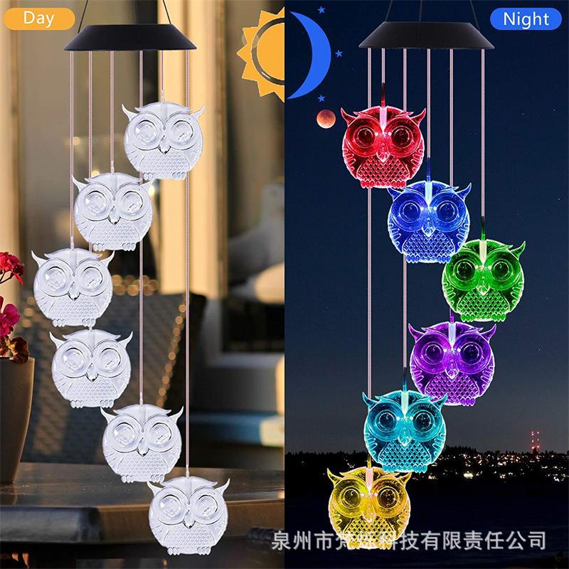 New solar wind chime light, owl outdoor hummingbird butterfly, seven-color rice grain decorative landscape light, Amazon Specification drawing