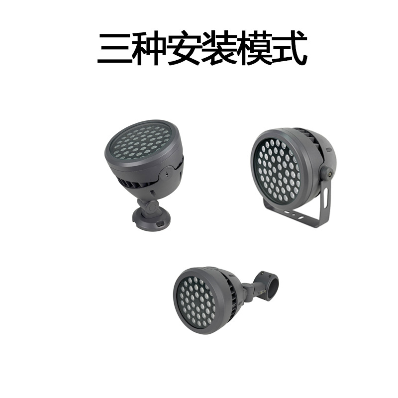 Tree-hugging light 144Wdmx512 projection light, full-color constant power hugging floodlight for villas, gardens and scenic spots Application Scenario