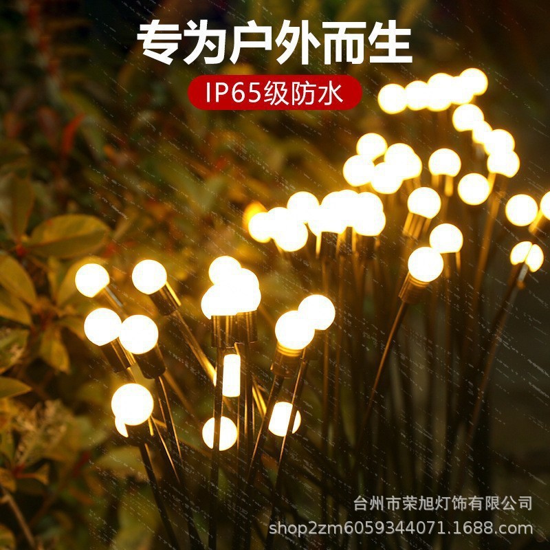 New led solar lawn lights, wind-driven firefly lights, outdoor courtyard garden ground insertion lights, waterproof camping lights details Picture