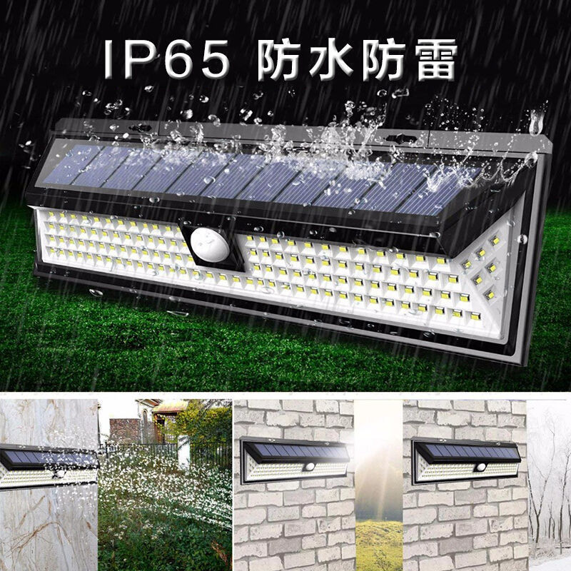 Solar lamps, street lamps, household courtyard lighting, automatic lighting when it gets dark, outdoor gates, human body sensing, foreign trade factory chain Specification drawing