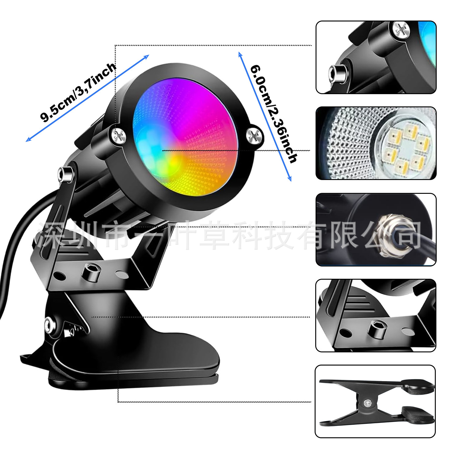 Cross-border best-selling RGBW spotlights, indoor ambient lights, dimming and color-adjusting table decoration, clip lights, landscape spotlights details Picture