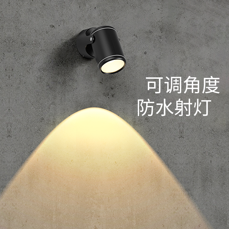 ✅ Outdoor spotlights, waterproof, adjustable Angle, advertising signs, wall lamps for shop storefronts, outdoor courtyard wall-washing projectors details Picture