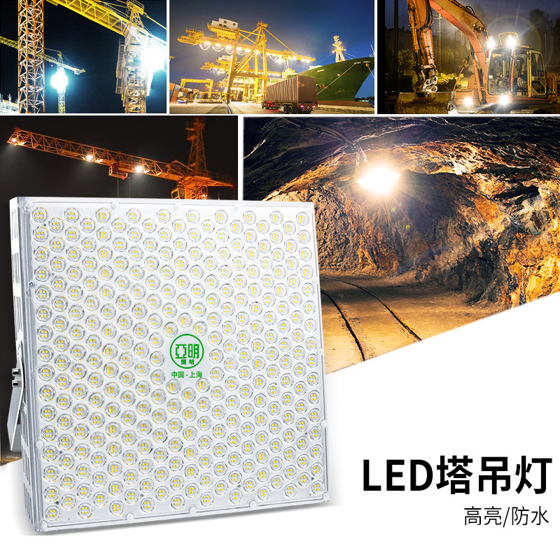Yaming LED high-intensity searchlight, special high-power floodlight for engineering, 2000w square, sports field, construction site, tower crane light details Picture