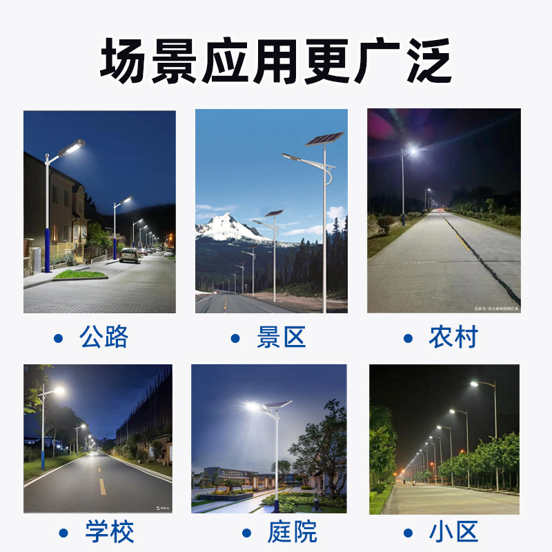Outdoor city power street lamps, 5-meter single and double arm street lamp poles, high-brightness led lights, municipal bridge and road lighting manufacturers wholesale Specification drawing