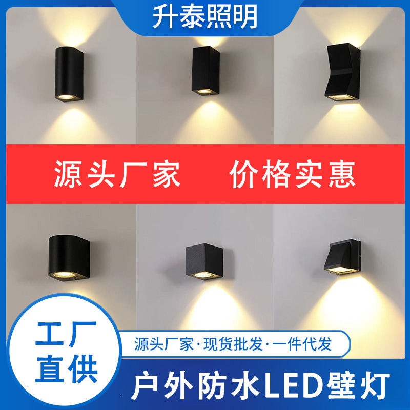Cross-border exclusive outdoor wall lamps, led double-head small spotlights, waterproof balcony, courtyard, villa, corridor, hotel lights, super bright full figure