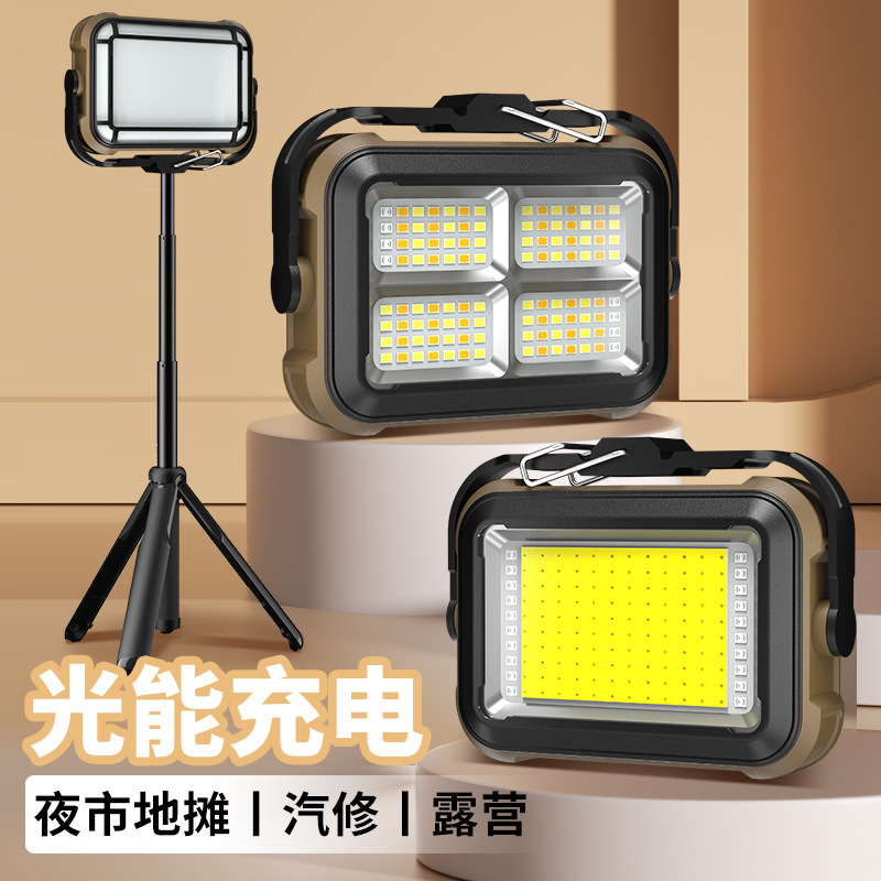New high-power high-intensity searchlight, outdoor lighting lamp, solar-charging work light, red and blue flash floodlight Specification drawing