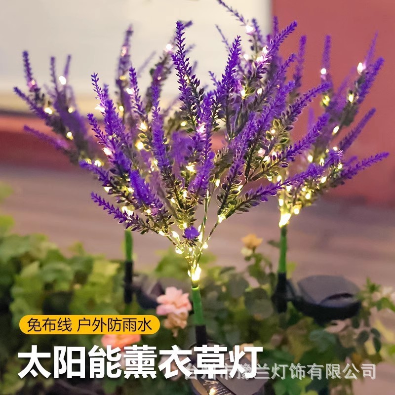 A comprehensive collection of best-selling solar outdoor lawn insert lights, including Red Spider lily and wheat ear garden decorative lights, and waterproof cross-border distribution details Picture