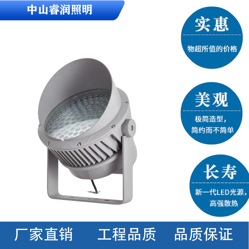 LED outdoor floodlights, park, grassland and garden waterproof tree lights, 24W, 36W, 56W, 100 round spotlights full figure