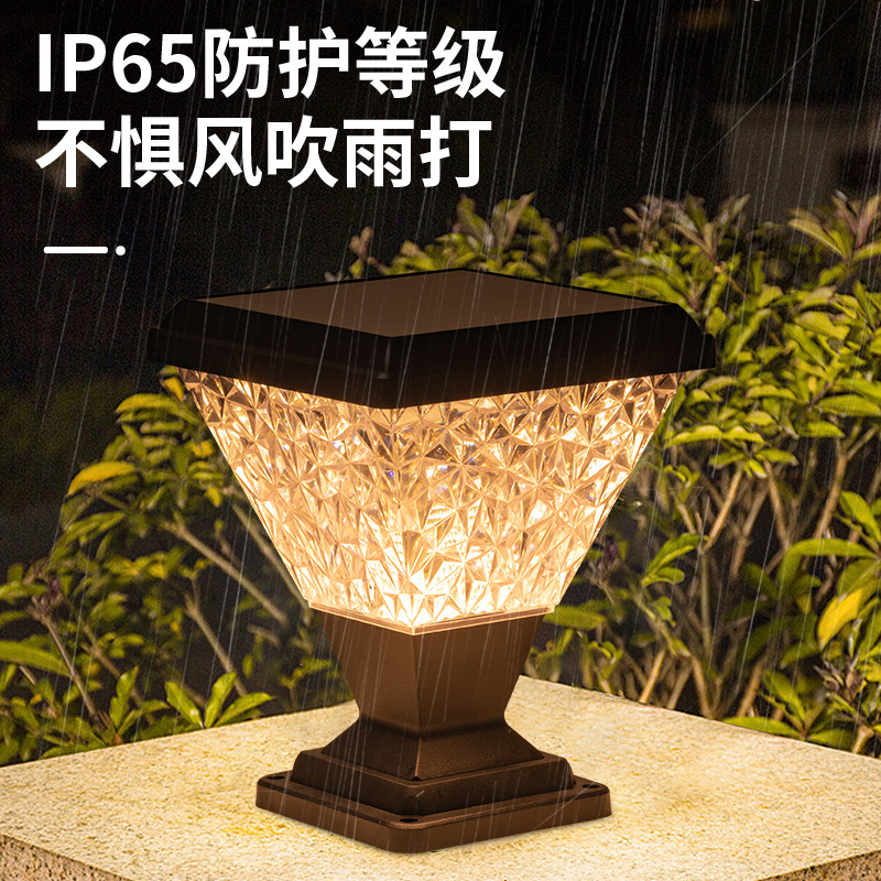 Electrically connected column head lights, door column lights, outdoor garden lights, modern and simple waterproof garden villa gate and fence lights details Picture
