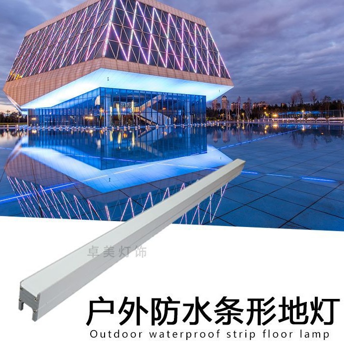 led outdoor embedded strip ground lights, square long ground lights, indoor line ground lights, waterproof step lights details Picture