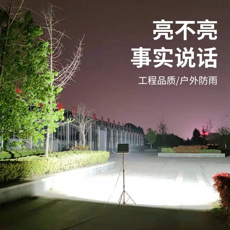 Factory wholesale of 110V led floodlights, Taiwan-specific wide voltage outdoor waterproof project LED floodlights Specification drawing