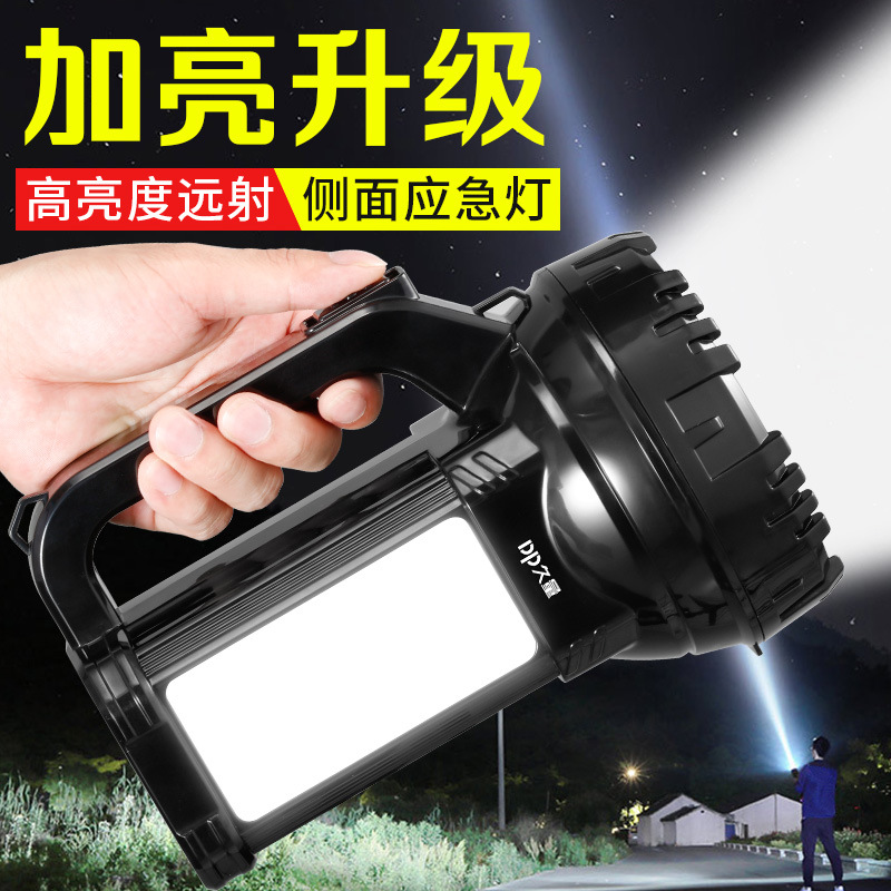 Jiuliang LED Flashlight 7320 High-intensity rechargeable high-brightness searchlight Outdoor portable miner's lamp Household emergency light details Picture