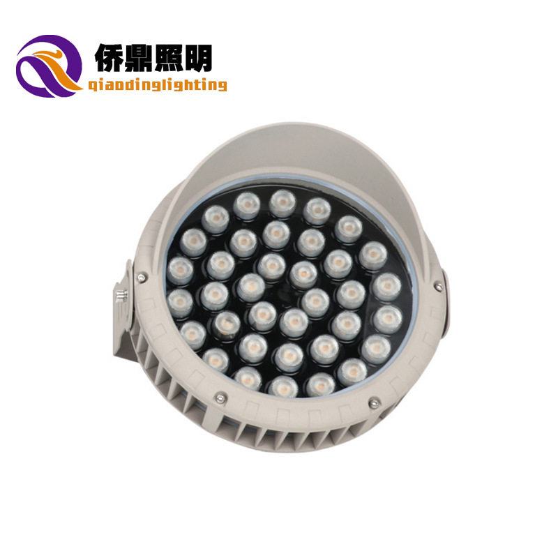 LED waterproof outdoor park anti-glare spotlights, remote-controlled outdoor ground lights, seven-color cap circular tree lights Item Picture