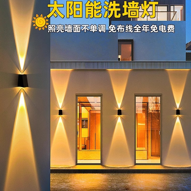 Outdoor led solar courtyard villa wall lights, garden decorative wall lights, waterproof upper and lower floodlights, wall-washing spotlights full figure