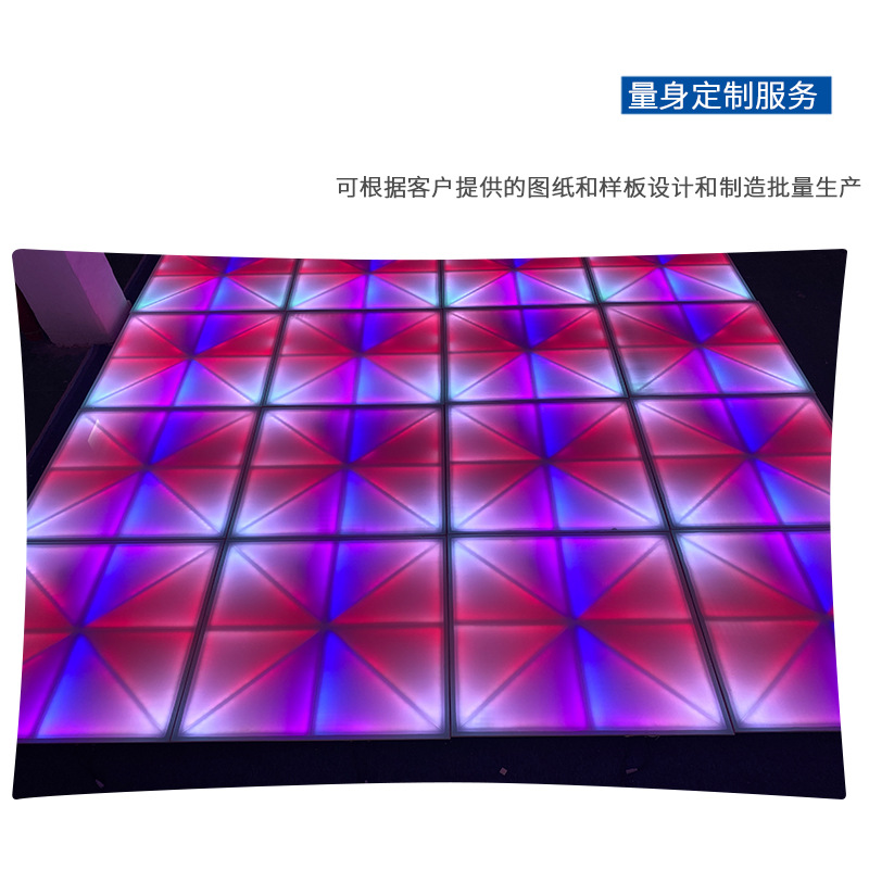 Cross-shaped rainbow multi-color changing stage LED floor tile lights, outdoor square, bar, dancing floor square sensor lights Item Picture