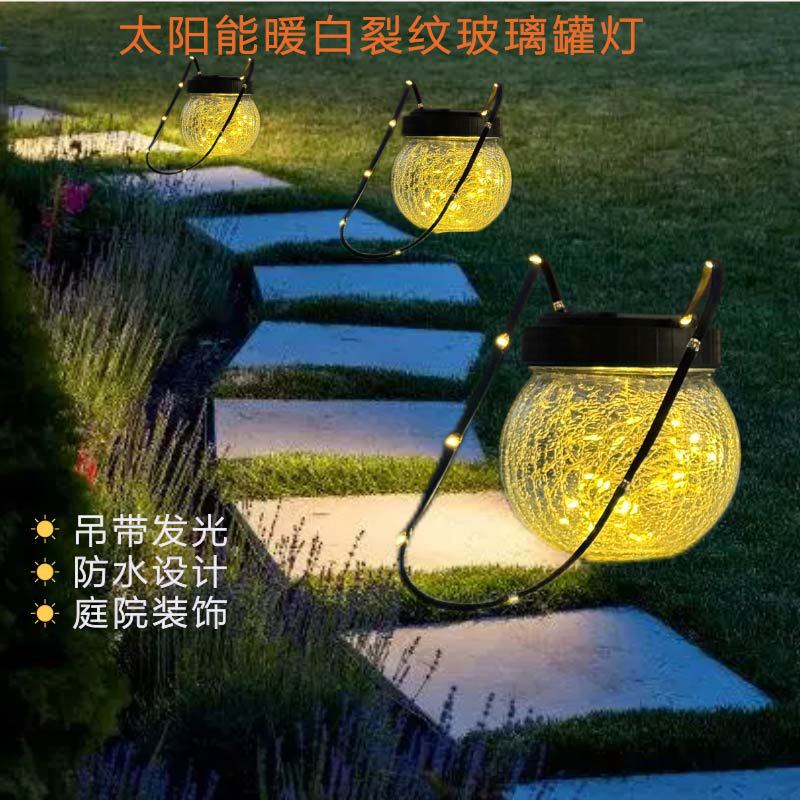 Solar-powered outdoor movable crack lamp, courtyard garden hanging atmosphere, automatically lights up at dark, portable camping waterproof full figure
