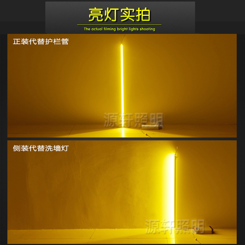 Outdoor lighting tubes, led strip lights, waterproof guardrails, bridge exterior wall lighting outline lights, 512 outdoor strip lights Specification drawing