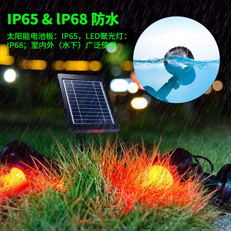 Amazon's best-selling solar spotlights, projectors, underwater lights, amphibious lights, lawn lights and decorative lights Specification drawing