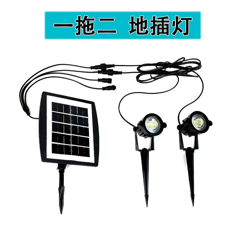 Solar-powered one-to-two ground plug lights, solar-powered one-to-four floodlights, outdoor waterproof light-sensing automatic switch energy-saving lamps details Picture
