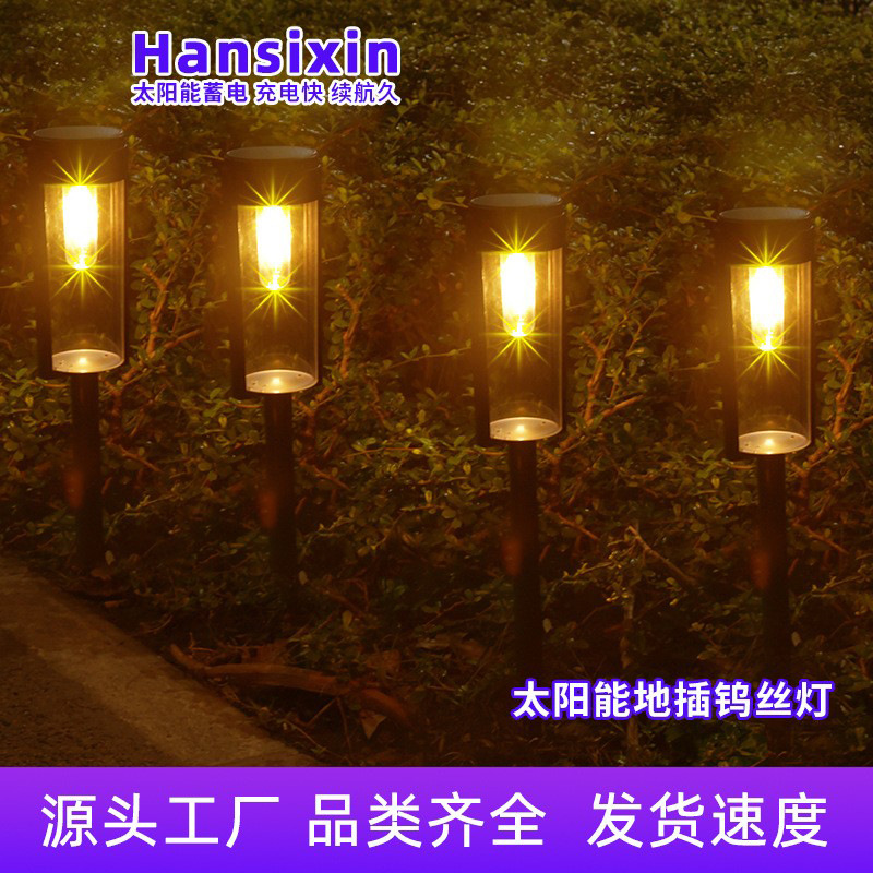 Lawn light cross-border new Chinese-style landscape light, ground plug, courtyard, outdoor waterproof, circular solar, circular tungsten filament full figure