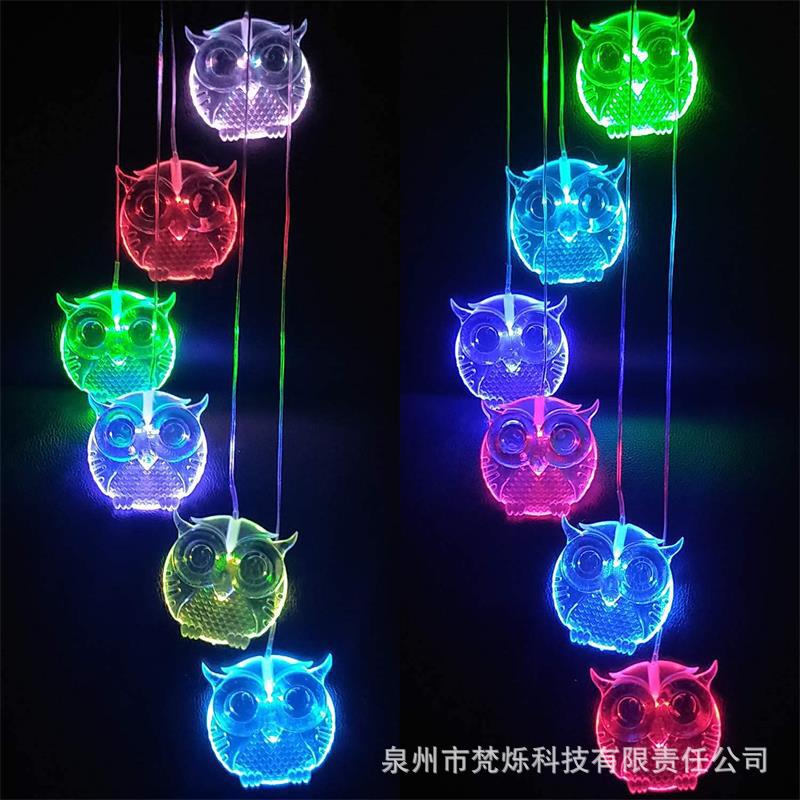 New solar wind chime light, owl outdoor hummingbird butterfly, seven-color rice grain decorative landscape light, Amazon details Picture