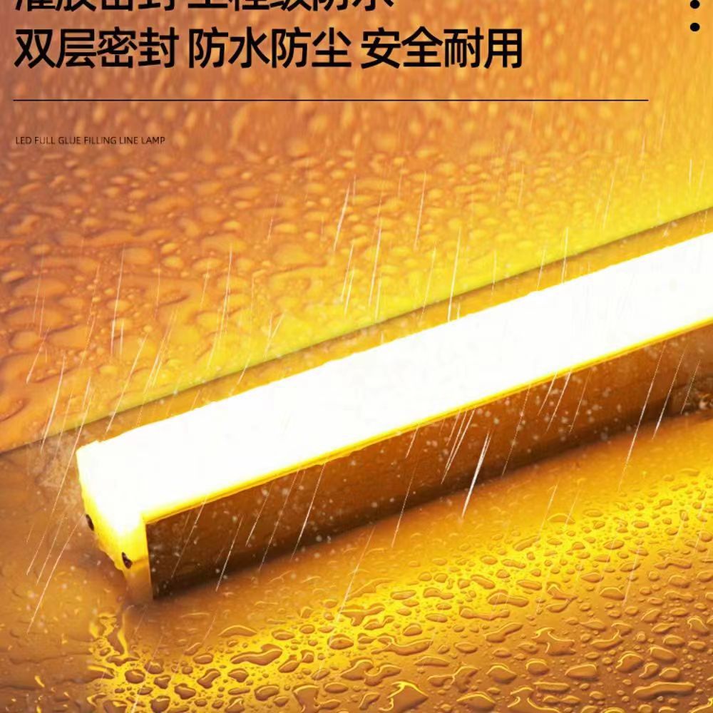 led strip lights, outdoor waterproof exterior wall hard strip wall washing lights, rgb digital tubes, building advertising contour lighting LED details Picture