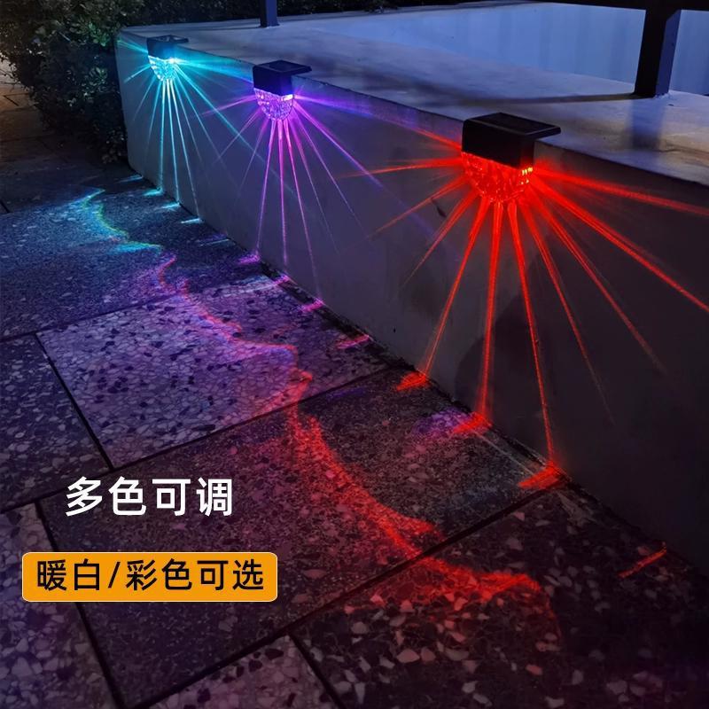 Solar-powered outdoor courtyard wall lamps, fence, garden railing decoration, balcony atmosphere, staircase, step, fence lamps details Picture