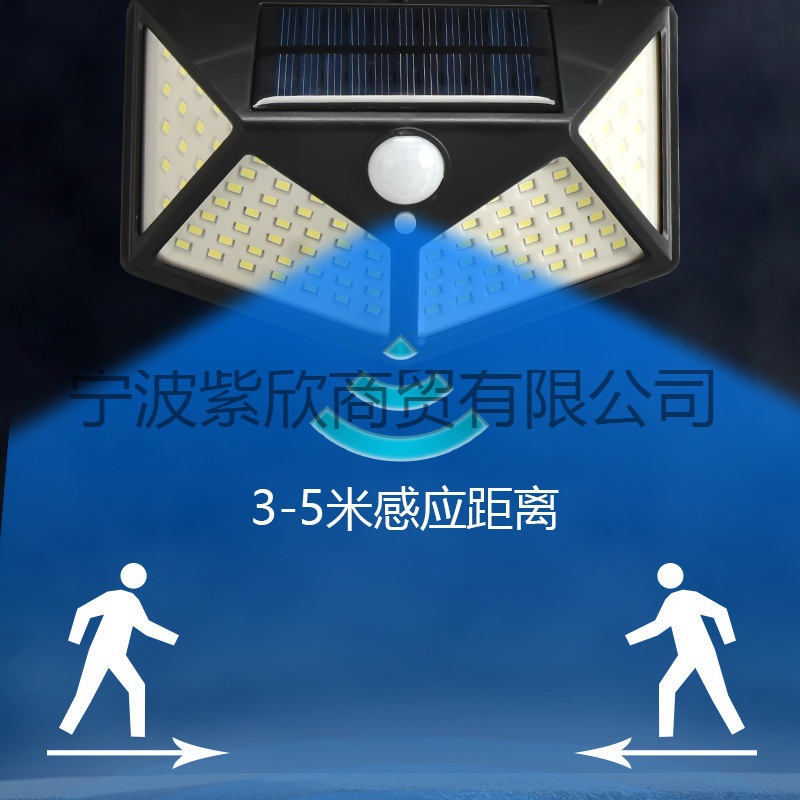 Solar-powered sensor wall lamps, outdoor garden lamps, waterproof intelligent light-controlled solar lighting fixtures full figure
