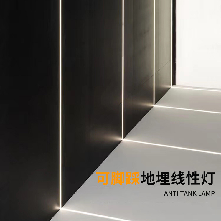 Buried linear light, embedded aluminum groove, outdoor foot-stepped arc-shaped ground linear light, waterproof aluminum alloy light groove Specification drawing