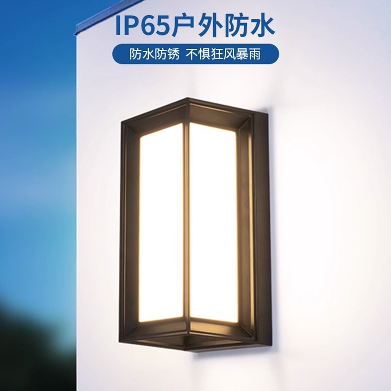 Outdoor wall lamp smart light control human body sensor led wall lamp, Amazon simple style solar waterproof wall lamp Specification drawing