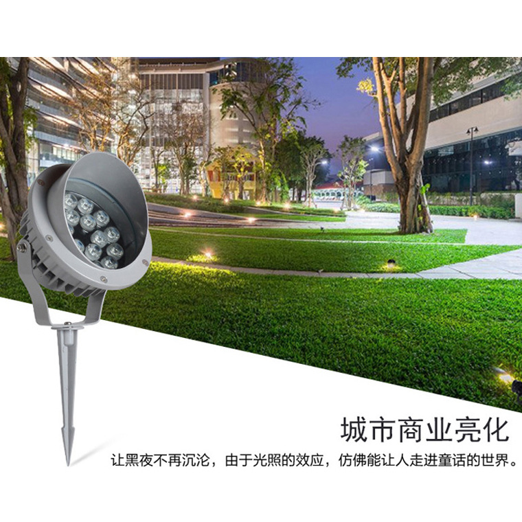 led outdoor projection lights, waterproof lawn spotlights, garden villa courtyard landscape lights, ground-mounted park lighting lights, 9w details Picture