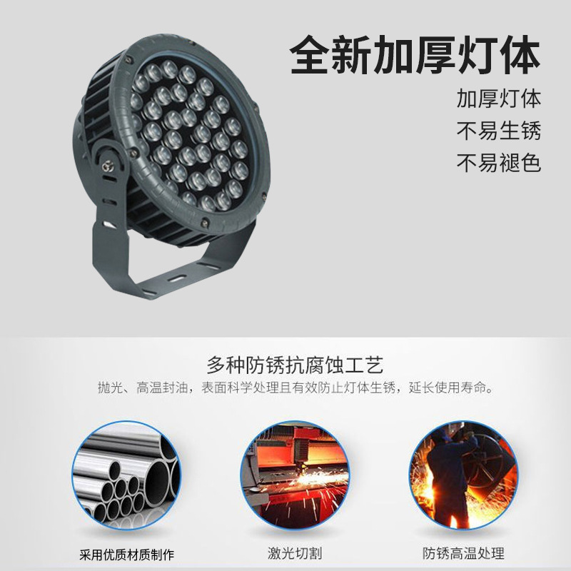 led outdoor waterproof floodlights, spotlights, hotel garden tree lights, courtyard lawn tree lights, bridge landscape lights details Picture